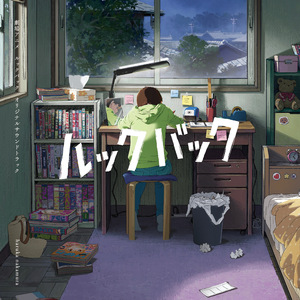 放A片沟引老头老头恋老白毛老头
