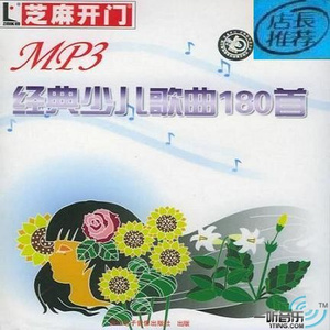 放A片沟引老头老头恋老白毛老头
