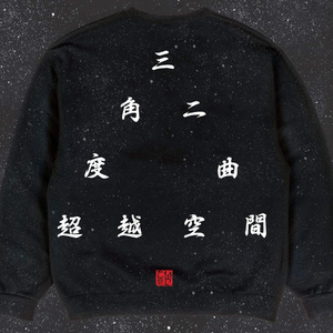 放A片沟引老头老头恋老白毛老头
