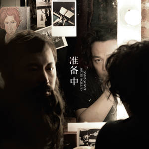 放A片沟引老头老头恋老白毛老头
