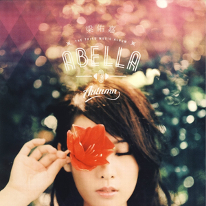 放A片沟引老头老头恋老白毛老头
