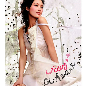 放A片沟引老头老头恋老白毛老头
