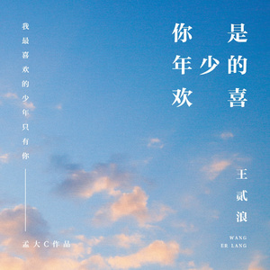 放A片沟引老头老头恋老白毛老头
