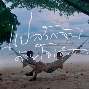 放A片沟引老头老头恋老白毛老头
